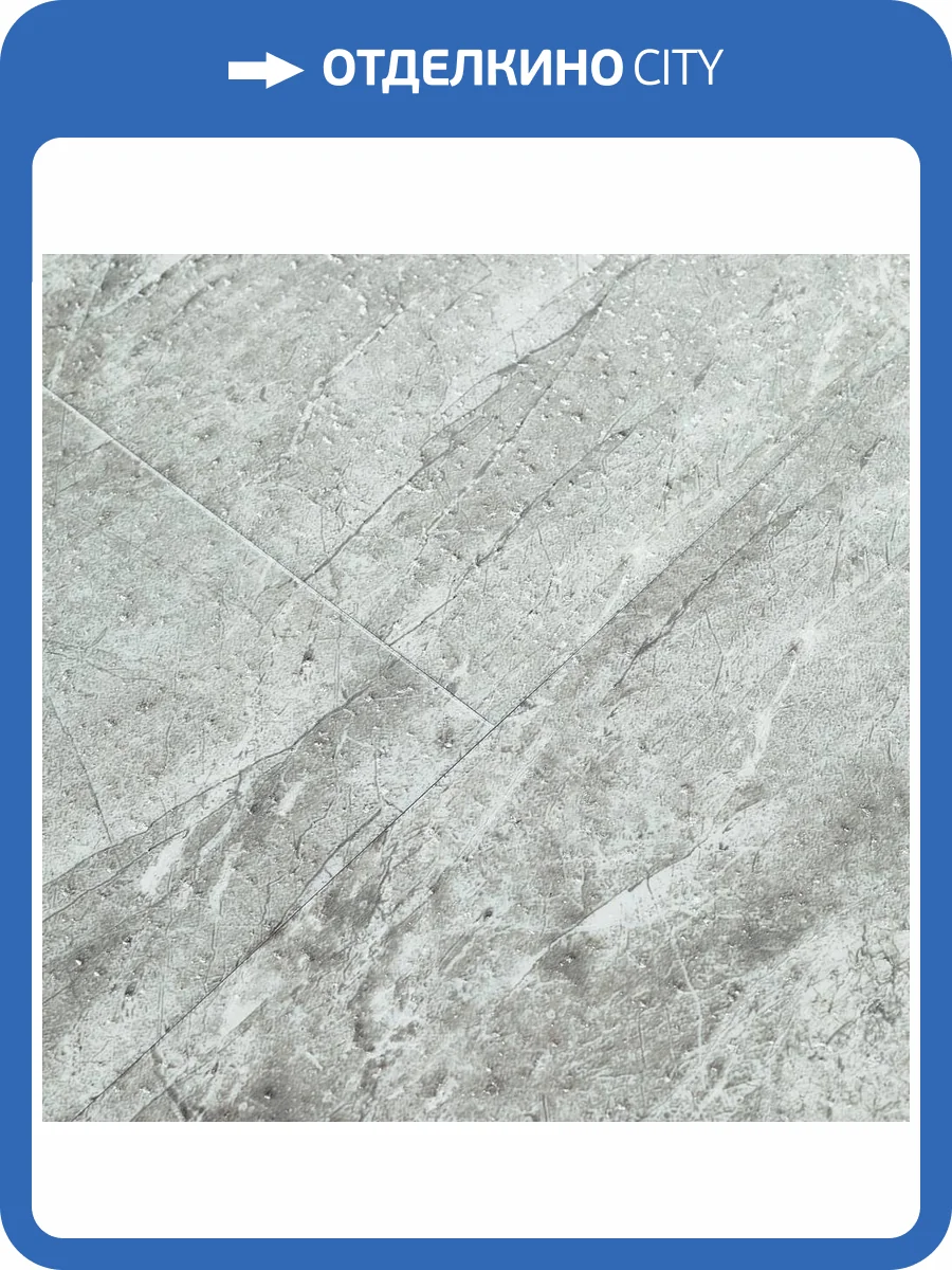 SPC Ламинат Stepton Urban 4/43 4V 910 Mineralia 610x305 фото 4