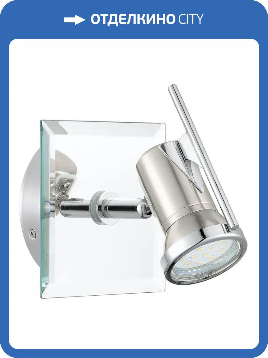 Спот Eglo Tamara 1 31265 фото 2