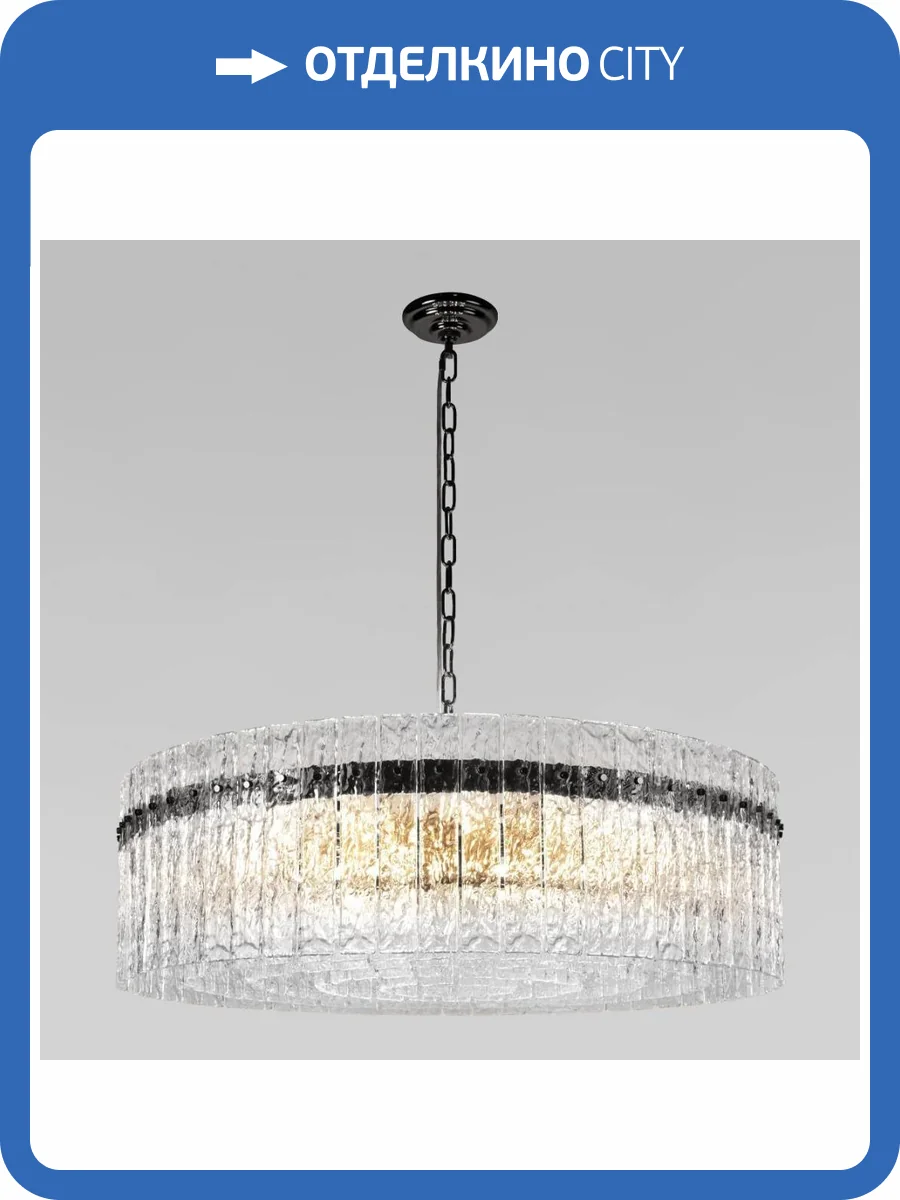 Подвесная люстра Loft IT Nevada 10297/800 Pearl black фото 5