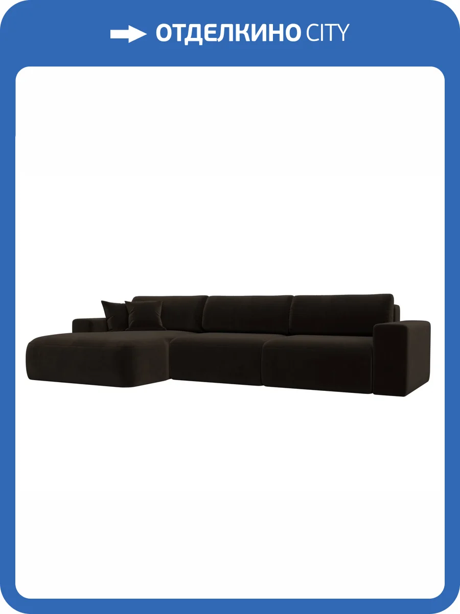 Диван угловой Лига Диванов Лига-036 НПБ Классик Лонг 121383L коричневый, левый угол фото 11