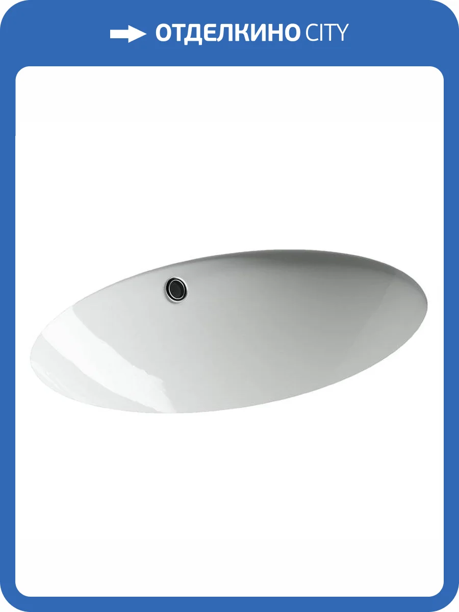 Раковина Ceramica Nova Era CN6081 62 см фото 5