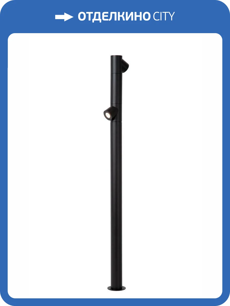 Уличный светильник Lucide Ibama 15850/10/30 фото 2