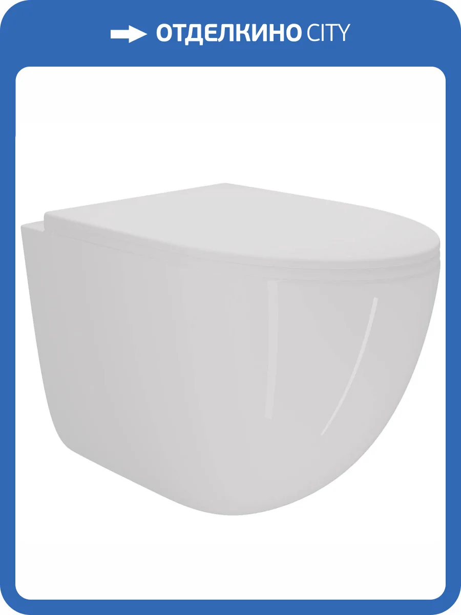 Унитаз приставной Creto Logan 1104-Logan-L7PP безободковый, с крышкой-сиденьем микролифт фото 11