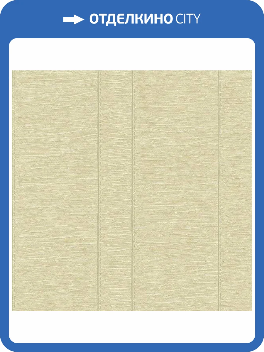 Обои флизелиновые Aura Palazzo G67640 фото 2