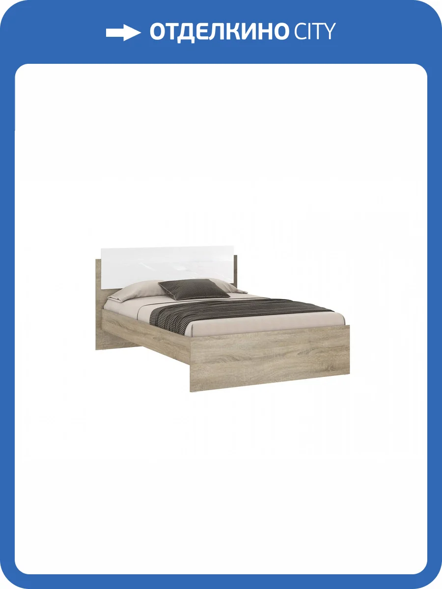 Кровать НК-Мебель Бланка 140*200 Дуб Сонома/Белый глянец фото 2