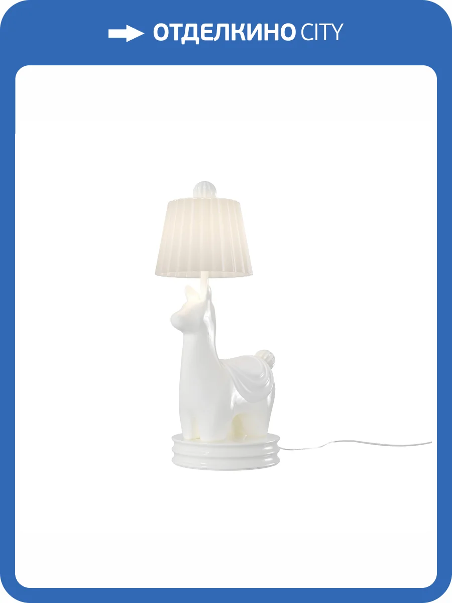 Настольный светильник Maytoni Modern MOD377TL-L5W3K фото 15