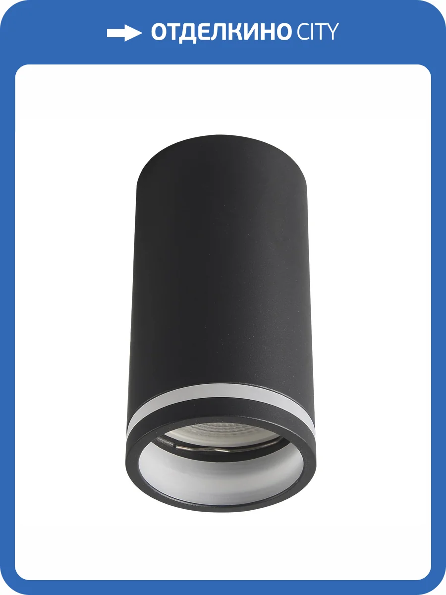 Светильник потолочный Crystal Lux CLT 072C BL фото 4