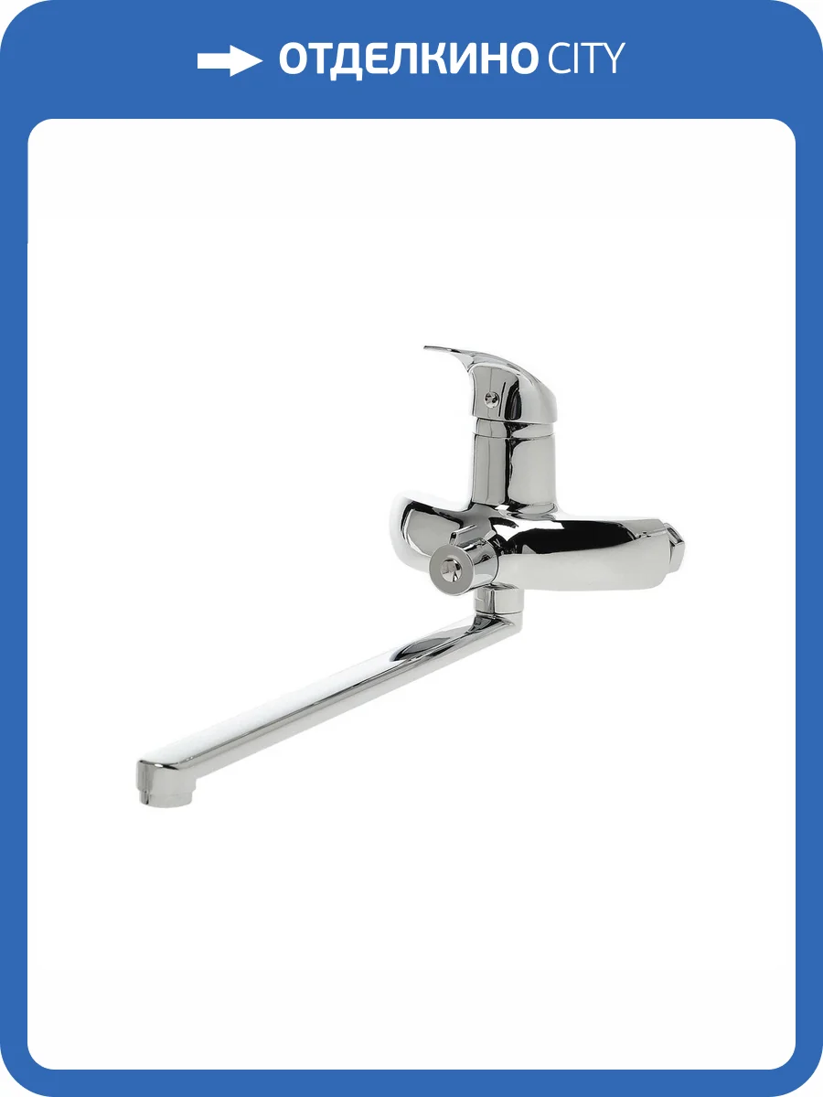 Смеситель для ванны Agger Глэд A1521100 хром фото 6