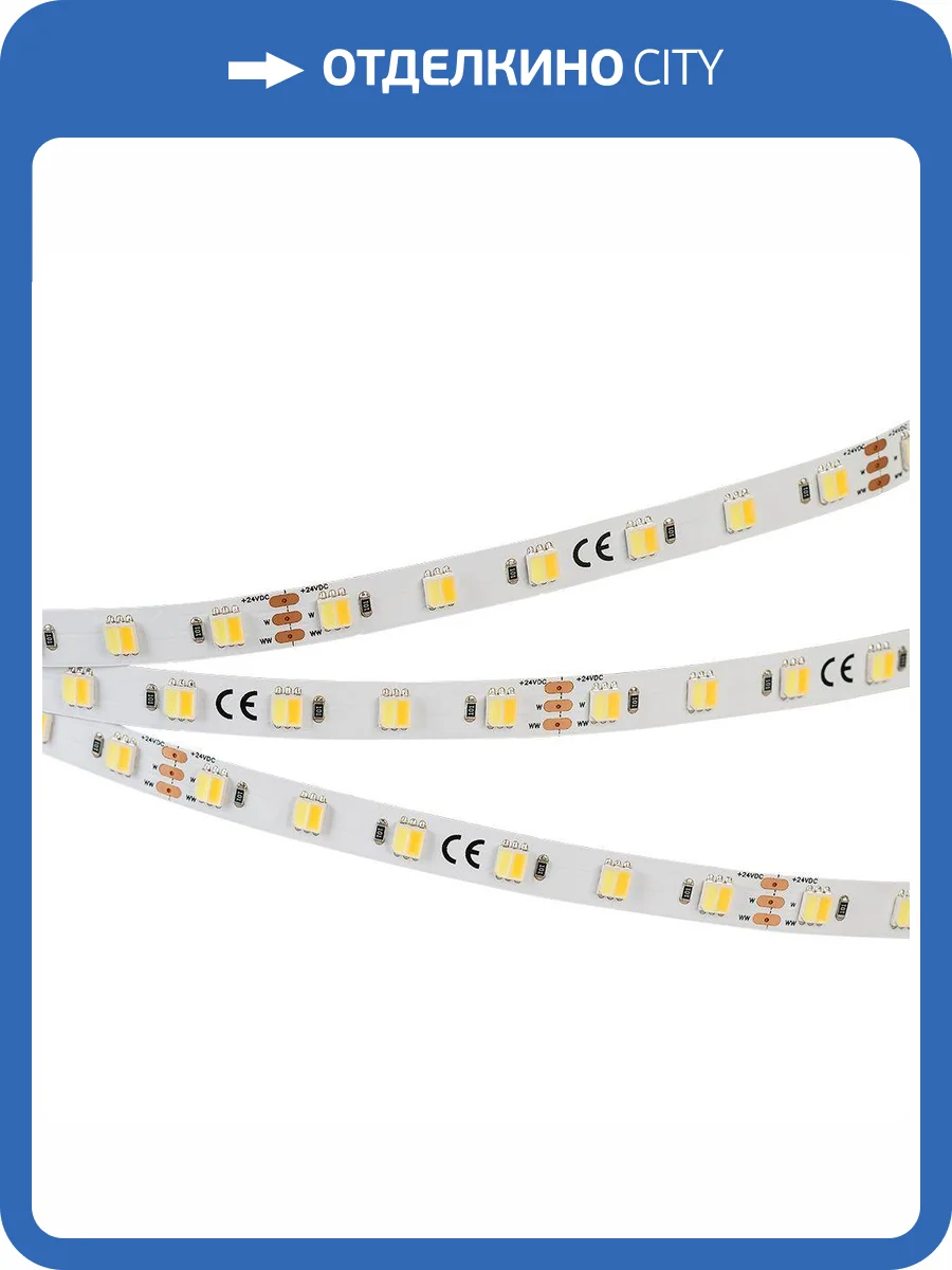 Светодиодная лента Arlight 14,4W/m 60LED/m 5060SMD холодный/теплый белый 5M RT-B60-10mm 24V White-MIX 2Ch 025214(1) фото 2