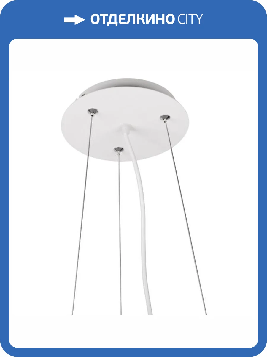 Подвес Arlight Spx Tb 022150 фото 7