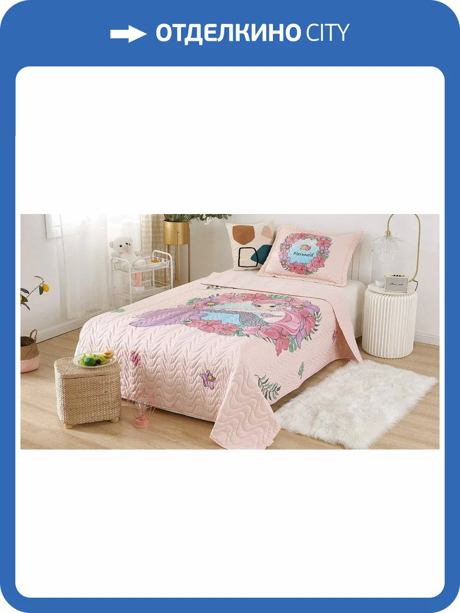 Покрывало с наволочками детское Sofi De MarkO Sunny day №1 SDM_4627186677671 фото 3