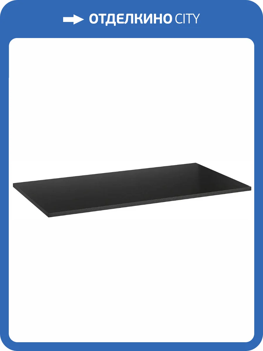 Полка Cezares Cadro 100 nero фото 4