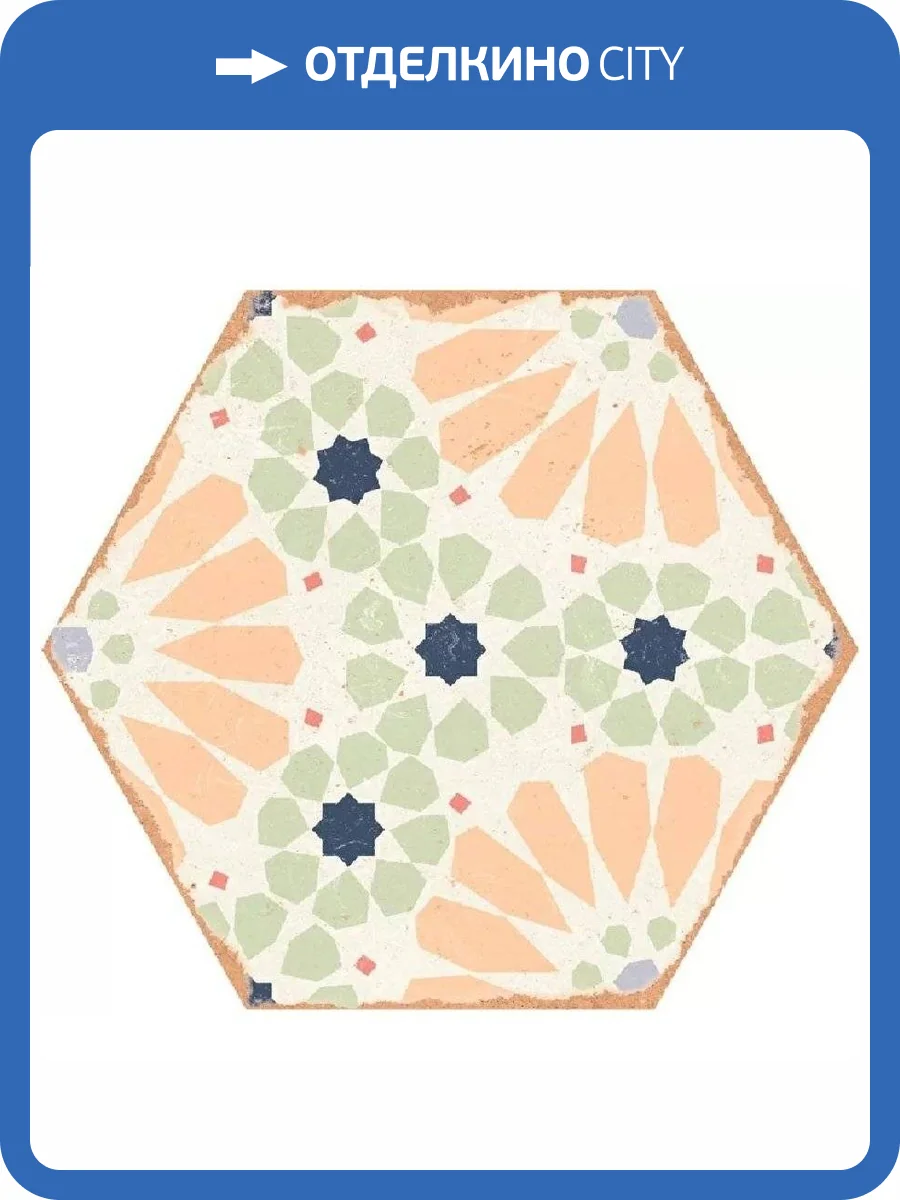 Керамогранит Ennface Kaleidoscope ENPTR6036MT2225 Green Matt 22x25 фото 4