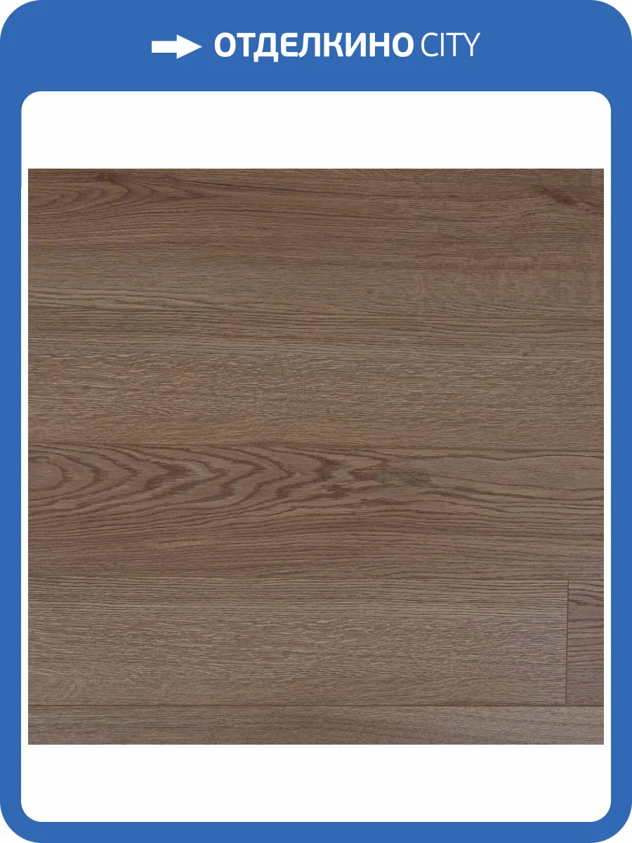 SPC Ламинат Steinholz Element 4.5/43 4V STH064E Нэбель 1540x183 фото 6