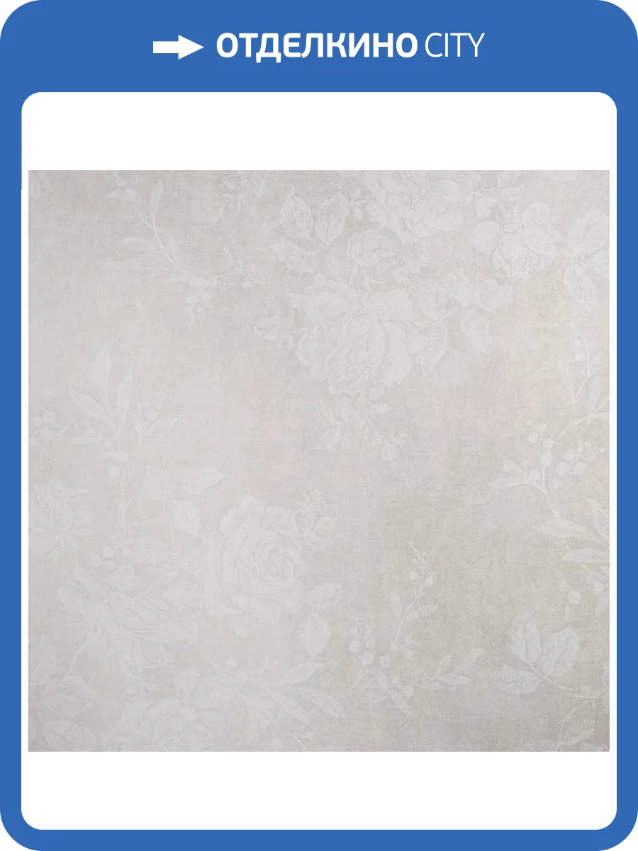 Обои Bernardo Bartalucci Coco Art 5097-3 фото 2