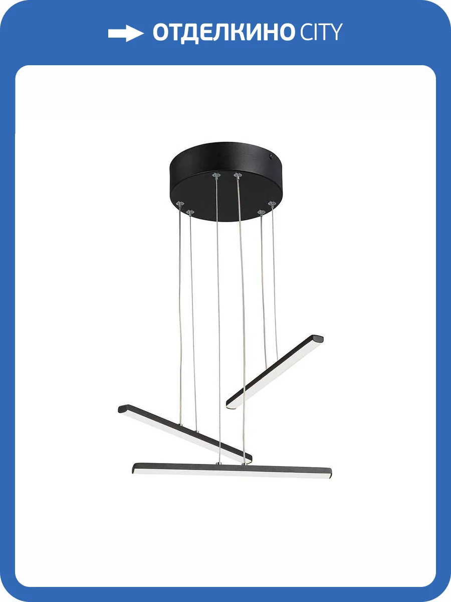 Подвесной светильник Vitaluce V3047-0/3S фото 5