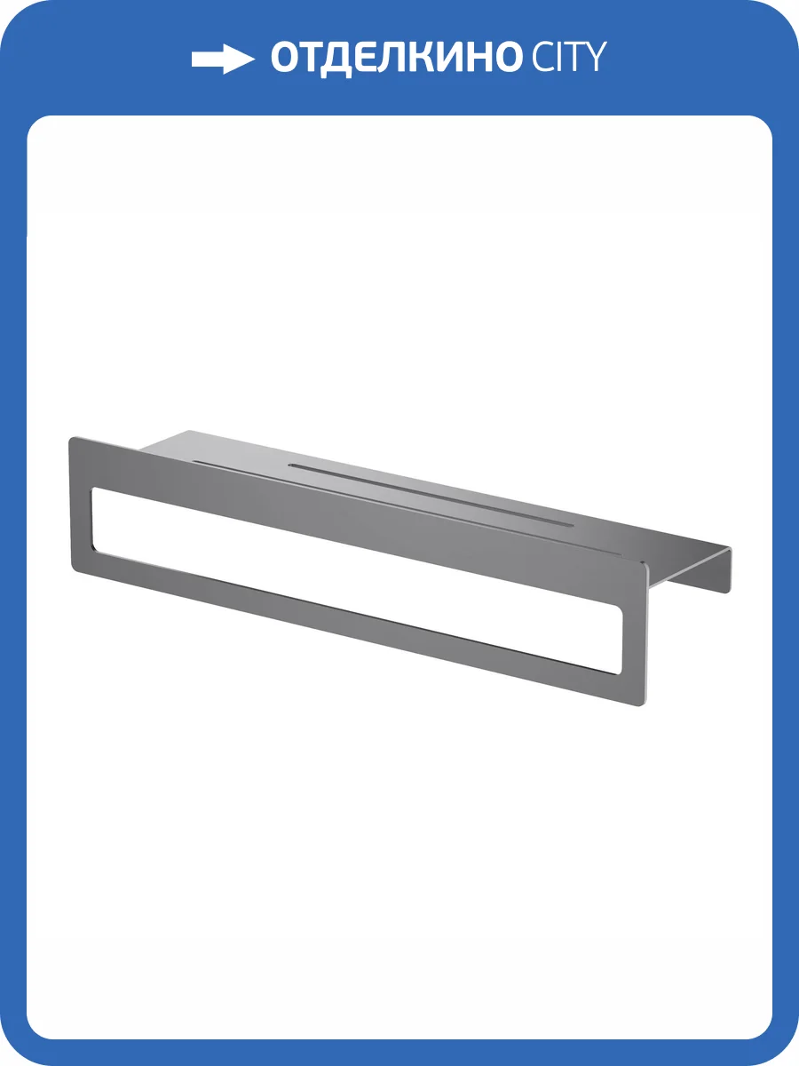 Полка Timo Luiro 18580/18 черное золото фото 5