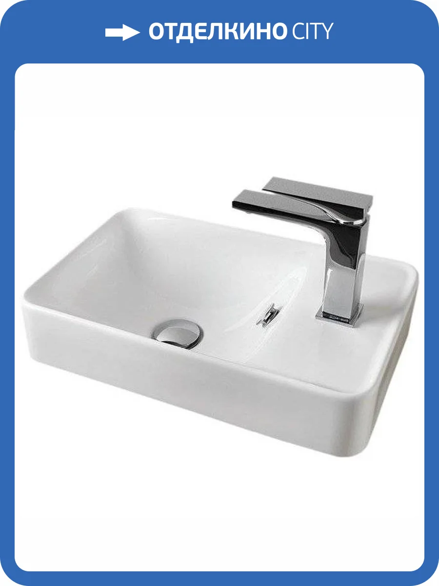 Раковина ArtCeram Savon LML003 01 00 45 см фото 5