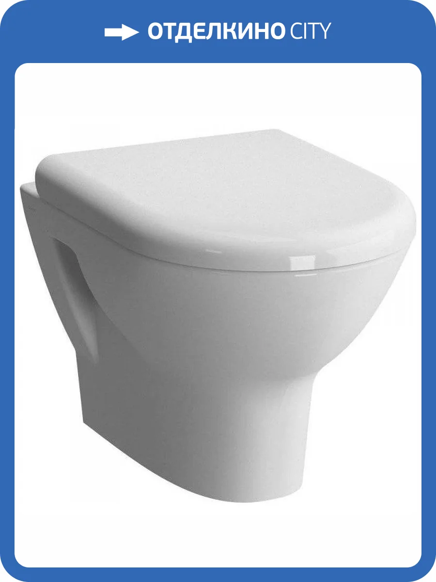 Унитаз подвесной VitrA Zentrum 5795B003-0075 безободковый фото 7