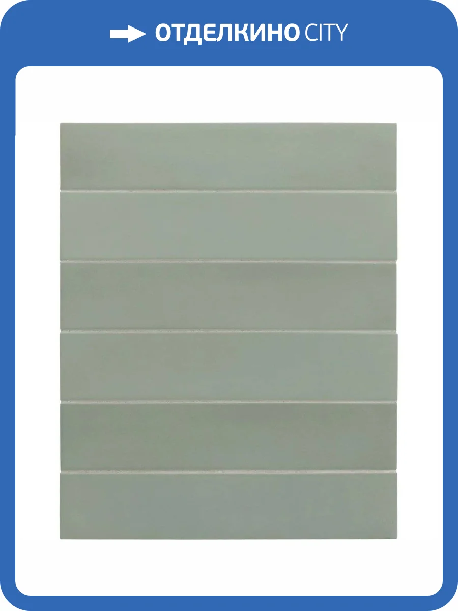 Керамогранит Equipe Wadi 30058 Mint 6x30 фото 25