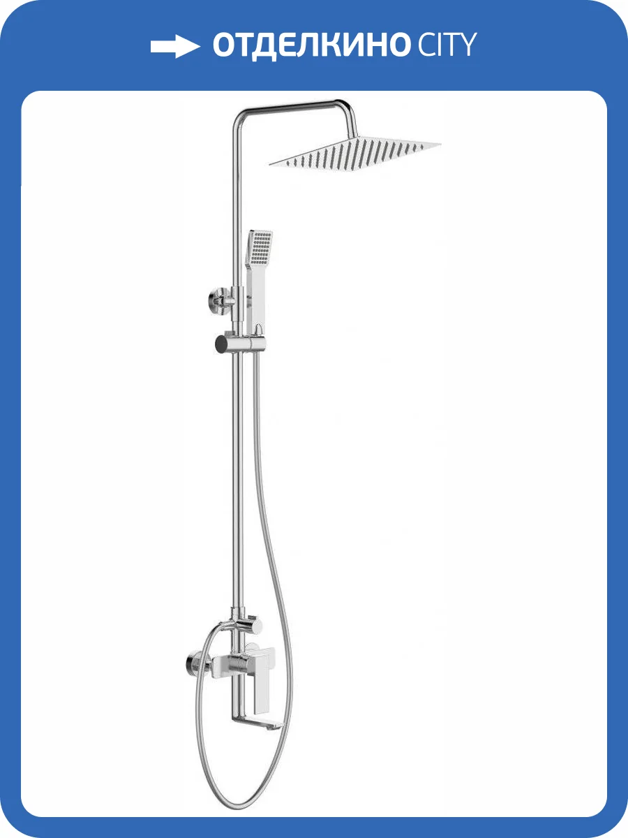 Душевая стойка BelBagno Romano ROMANO-VSCM-CRM фото 3