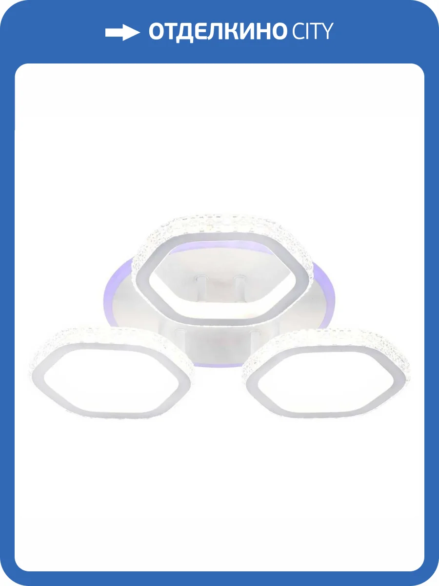 Потолочная люстра Escada Centauri 10263/3LED BL фото 4