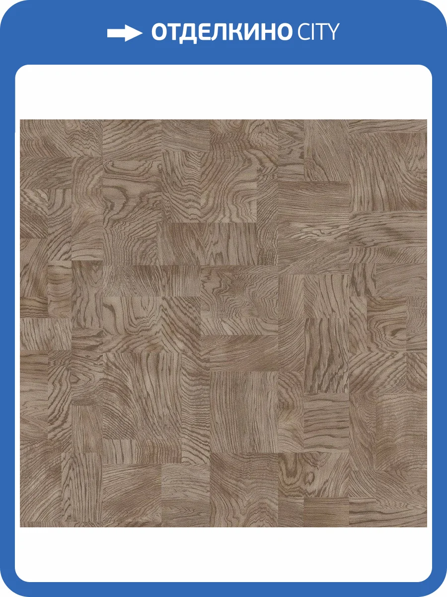 Обои флизелиновые Rasch African Queen Iii 751659 фото 5