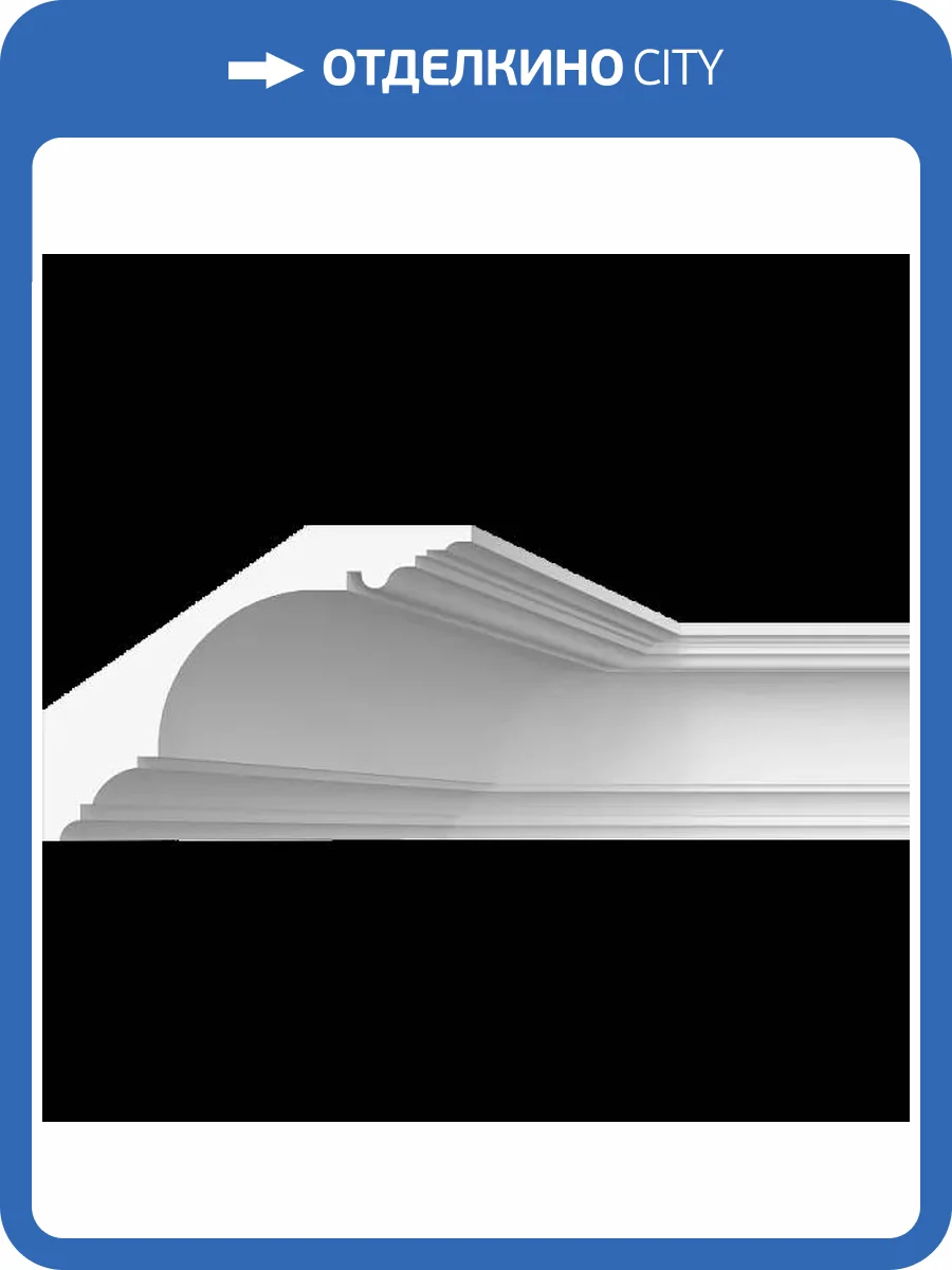 Карниз гладкий Artpole SKT467 115x30x22.1 фото 2