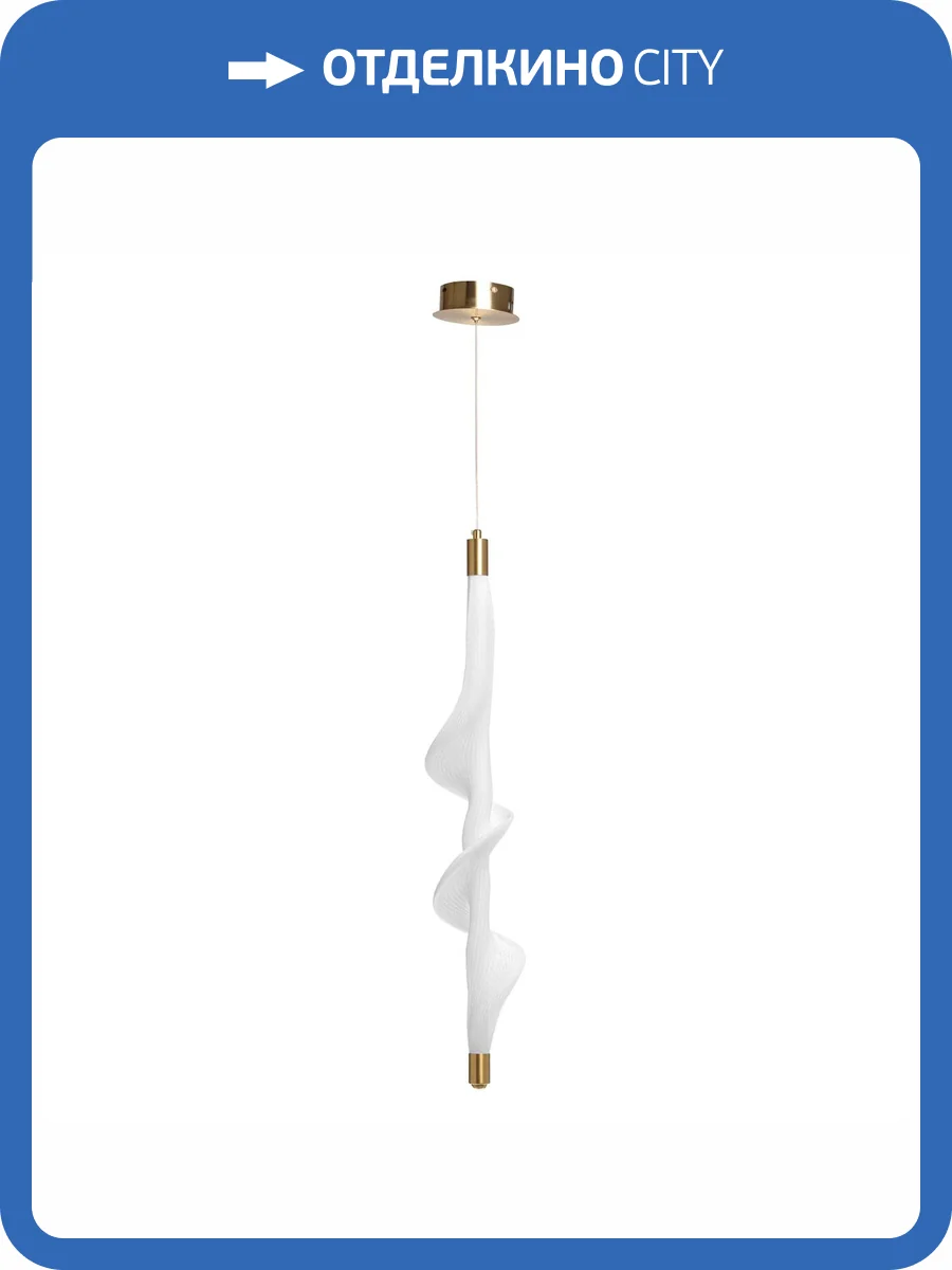 Люстра потолочная De City Мадлен 424017401 фото 10