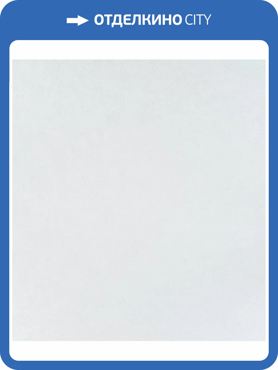 Обои Артекс New Look 5 10612-01 фото 2