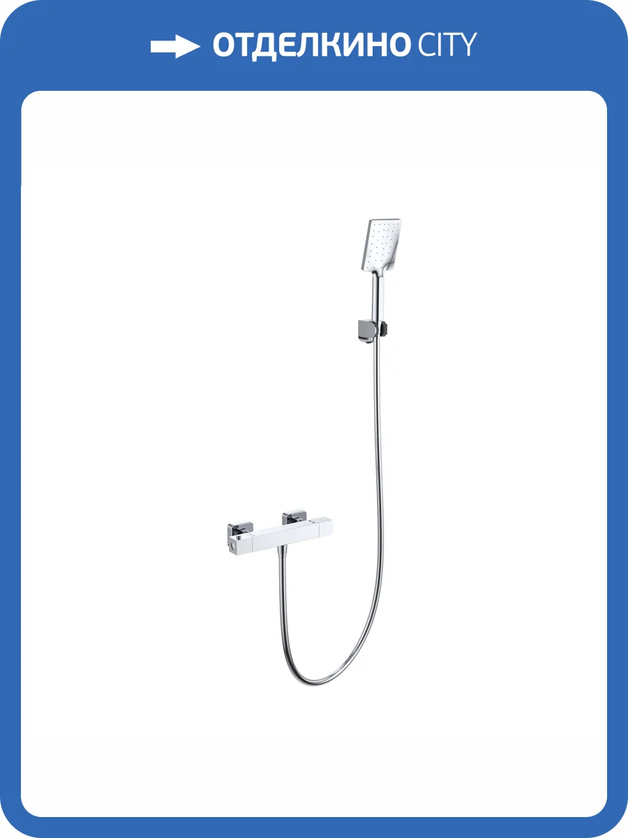 Смеситель для душа Wonzon & Woghand WW-B2062-A-CR термостатический, хром фото 3