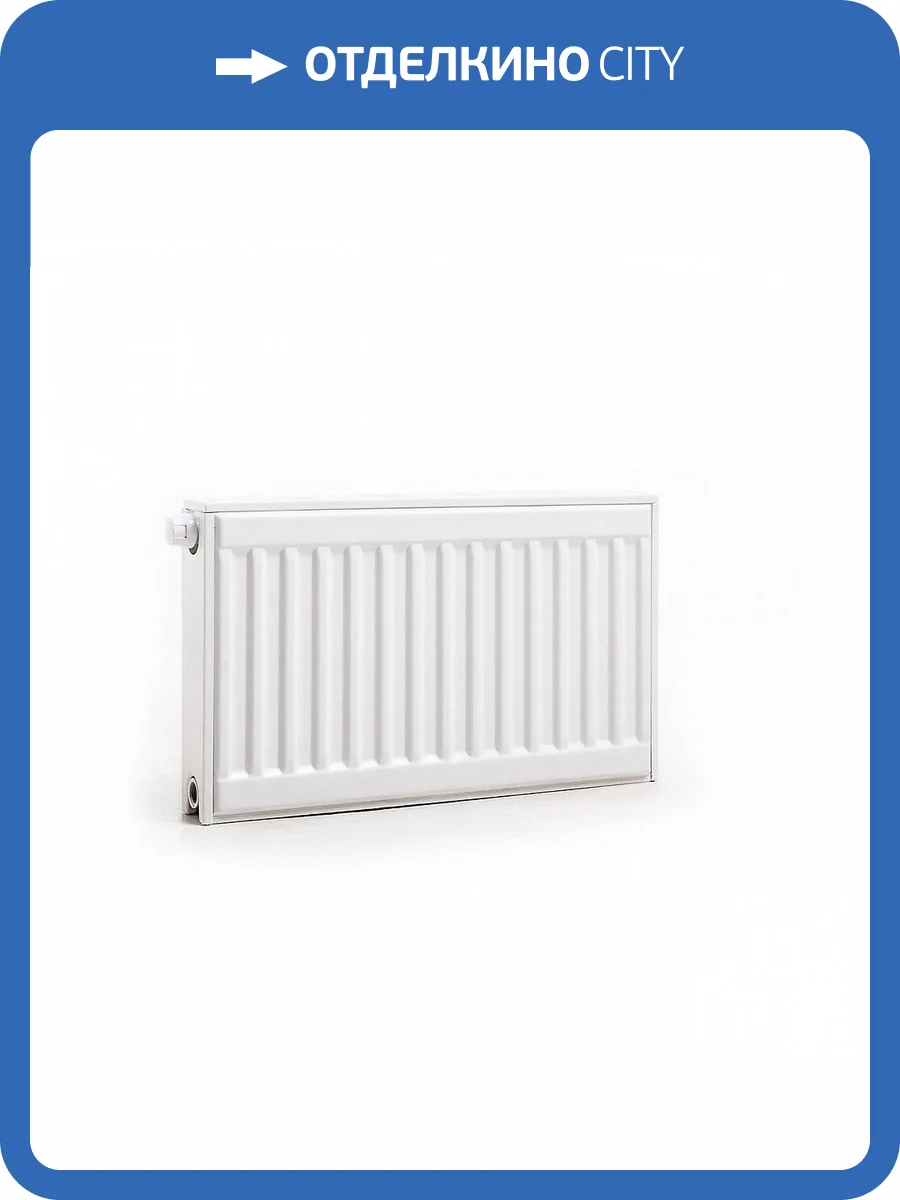 Стальной панельный радиатор отопления Prado Universal 20/500/1400 фото 5