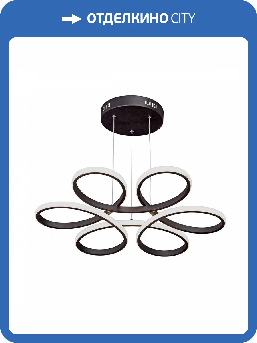 Подвесной светодиодный светильник Vitaluce V04618-13/6S фото 2