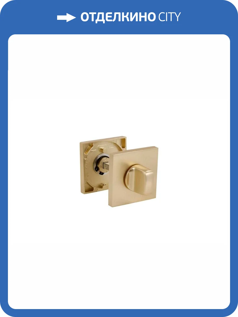 Завертка сантехническая Bussare WC-40 W.GOLD валлийское золото фото 2