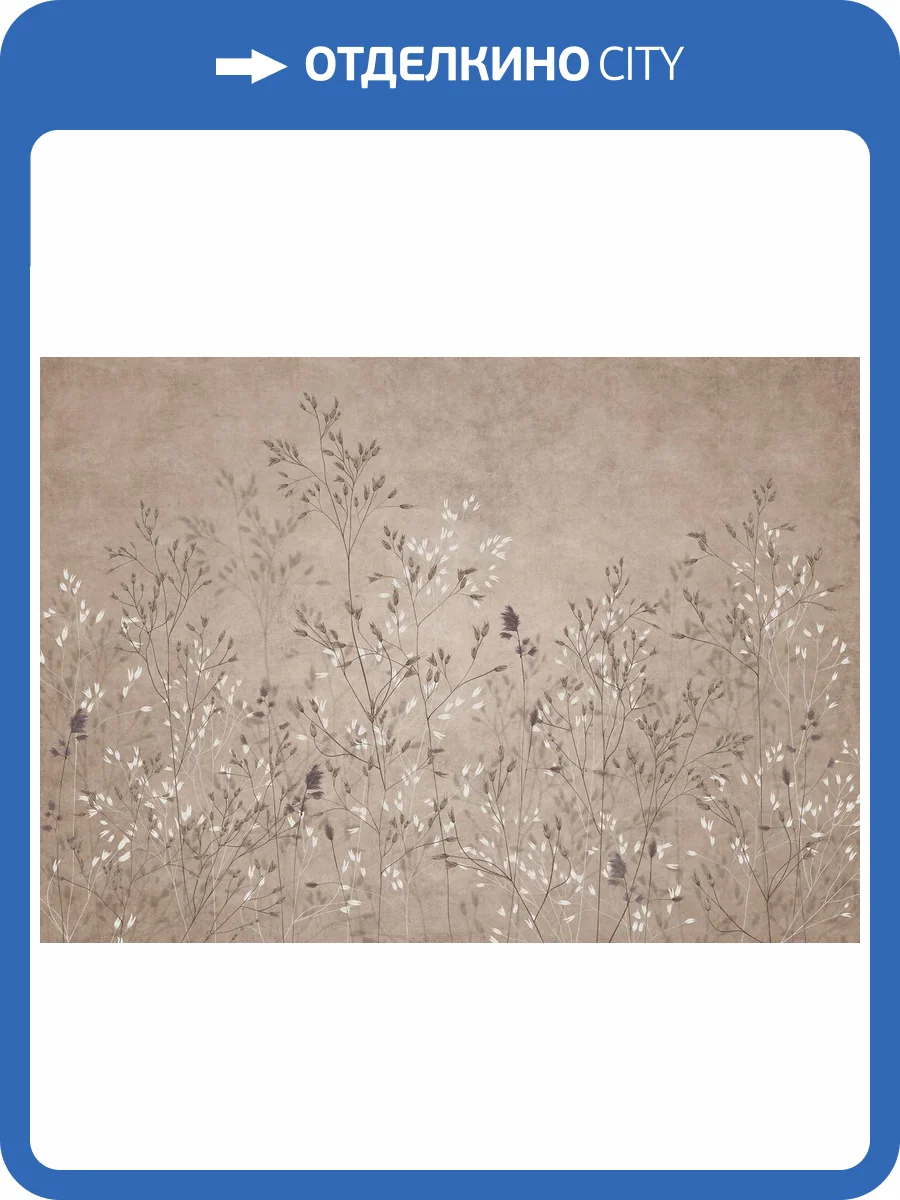 Фреска Ortograf Vento 35009 Летний комплимент Флора FLN фото 2