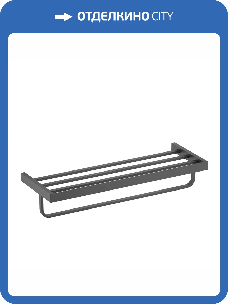 Полка Timo Petruma 15258/03 черный фото 3