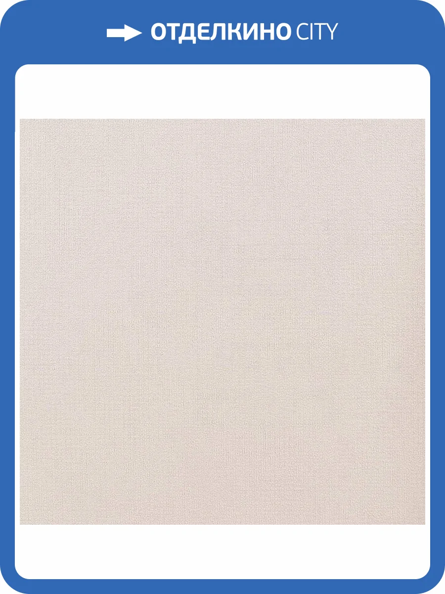 Обои Studio Italia Collection Prisma PM20008 фото 2