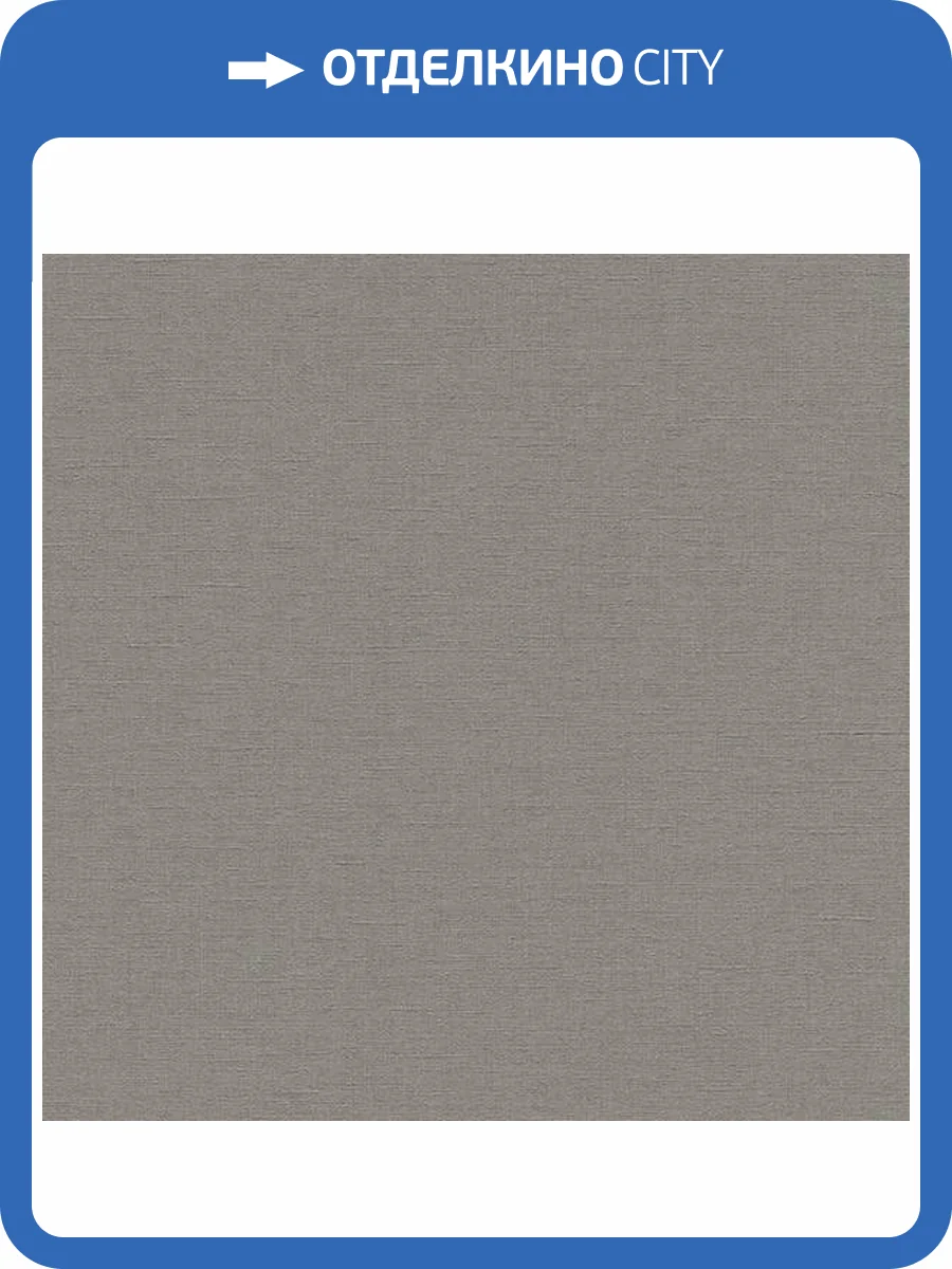 Обои Rasch Allegretto 448627 фото 2