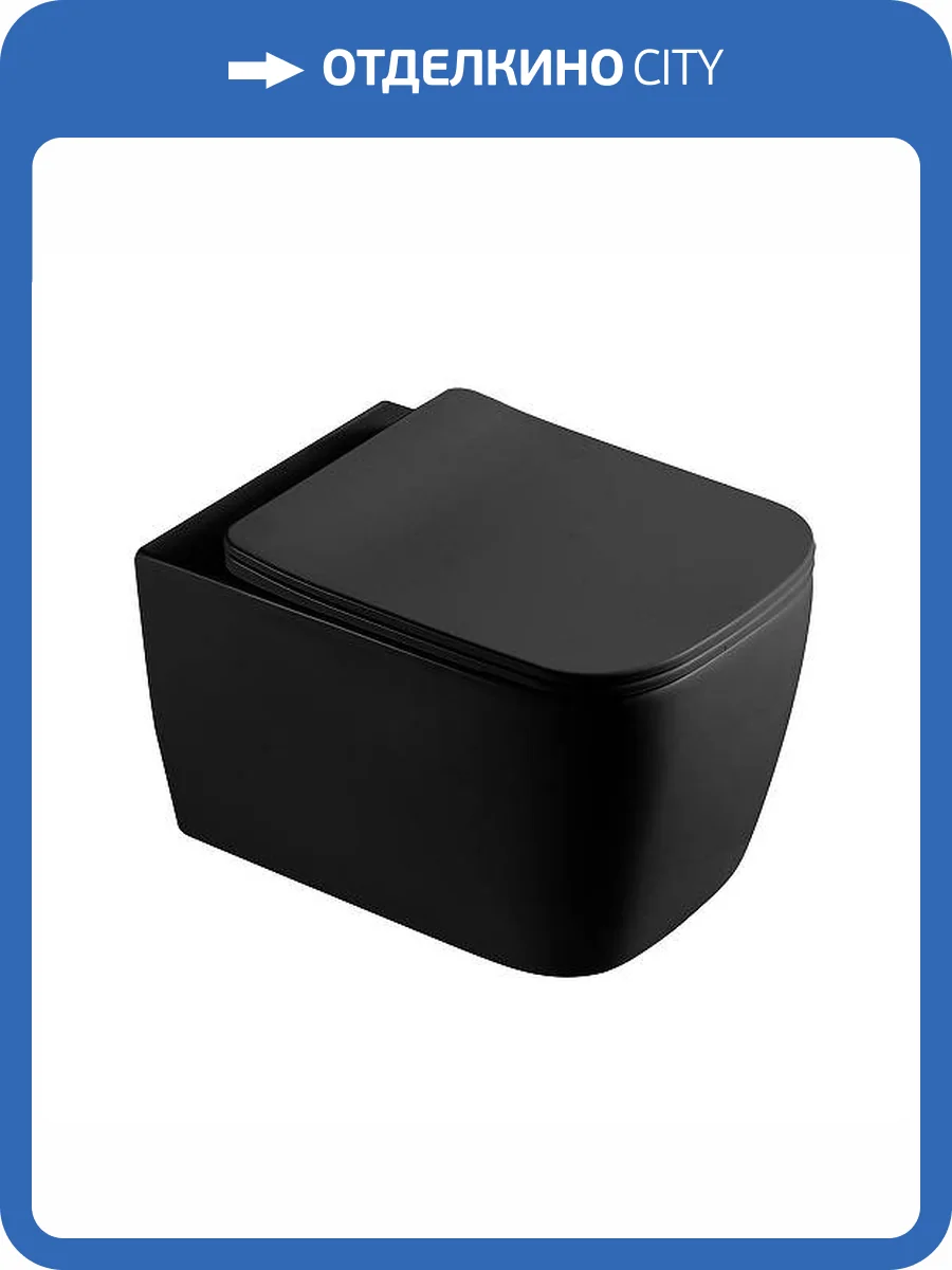 Унитаз подвесной Gid Cuadrado 62255Y Tr2140Bm черный матовый фото 13