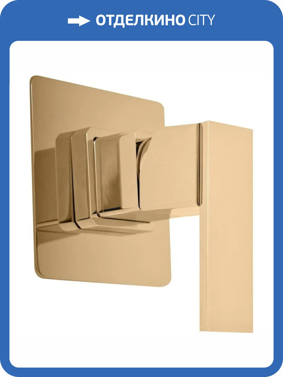 Смеситель для душа Rav Slezak Loira LR583Z с внутренней частью фото 3