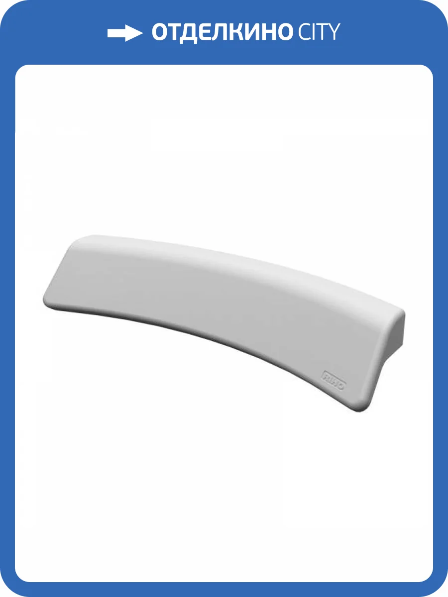 Подголовник для ванны Riho Desire 207050 белый фото 2
