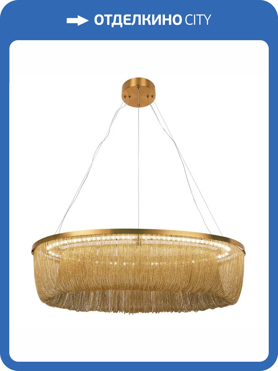 Подвесной светодиодный светильник Favourite Vandfald 4491-8P фото 5