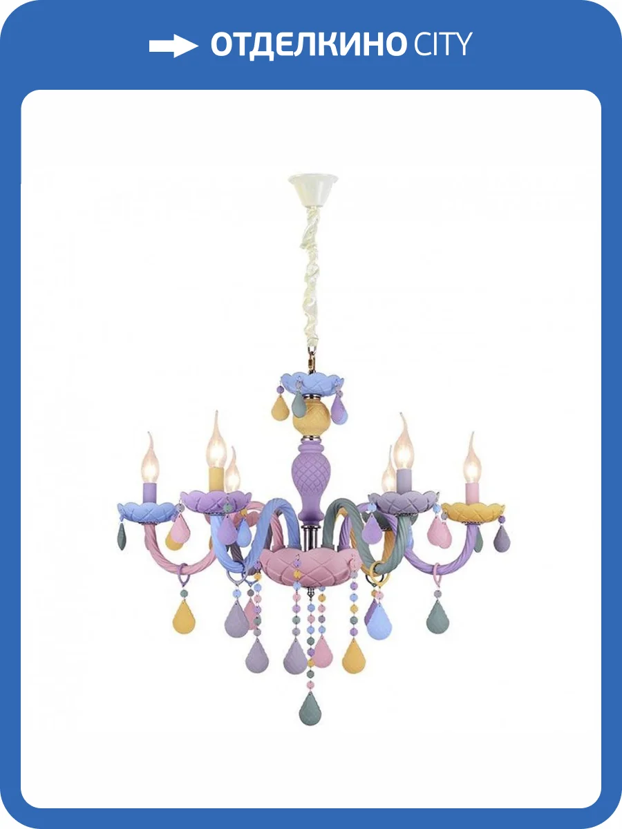 Подвесная люстра Kink Light Астрид 074175-6 фото 3