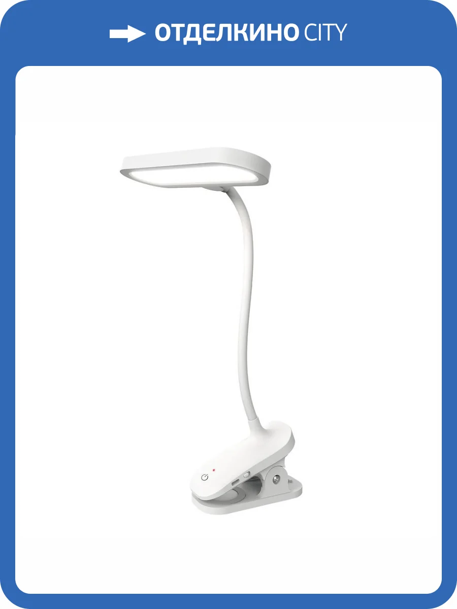 Настольная лампа Uniel ULM-D602 10W/3000-6000K/DIM White фото 5