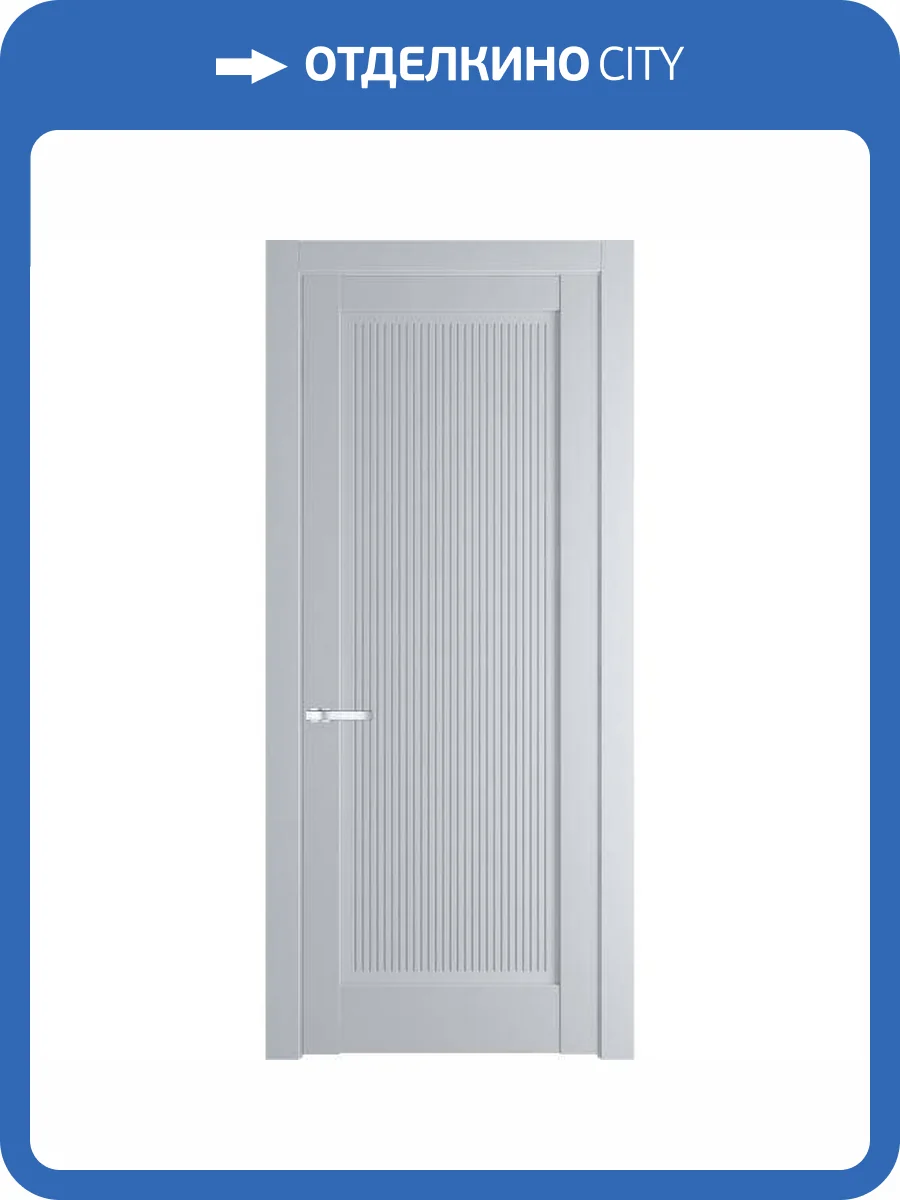 Межкомнатная дверь Profil Doors 2.1.1 PM полотно Лайт Грей 600x2000 фото 2