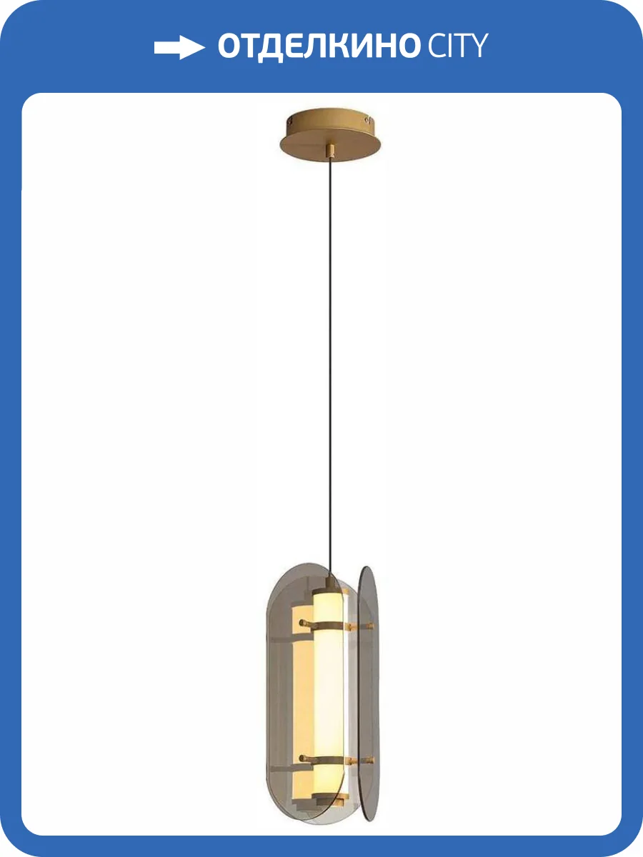 Подвесной светильник Favourite 4625-2P фото 3