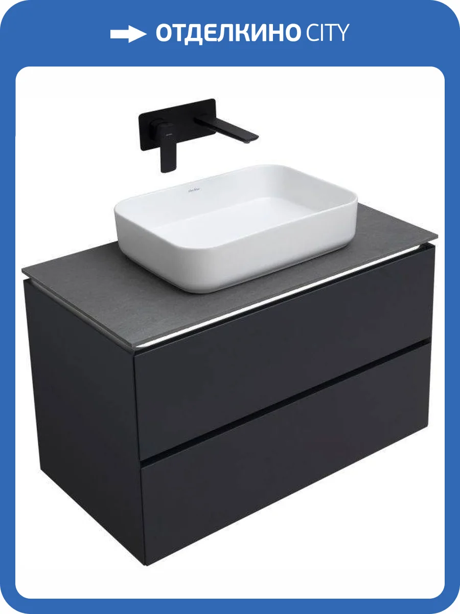 Тумба под раковину Allen Brau Infinity 85 1.21001.AM Антрацит Матовый фото 11