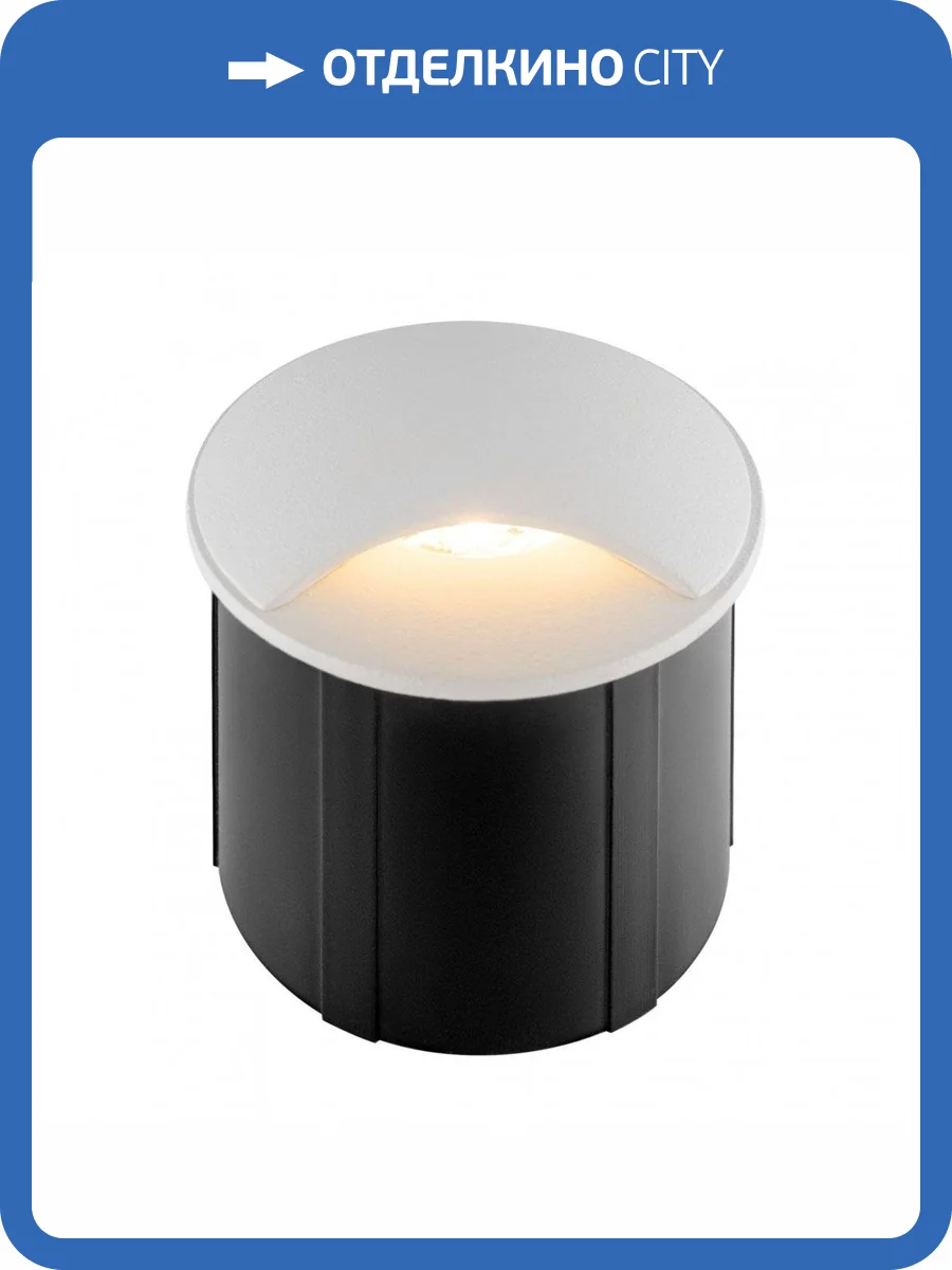 Встраиваемый светодиодный светильник Maytoni Biscotti O035-L3W3K Белый фото 3