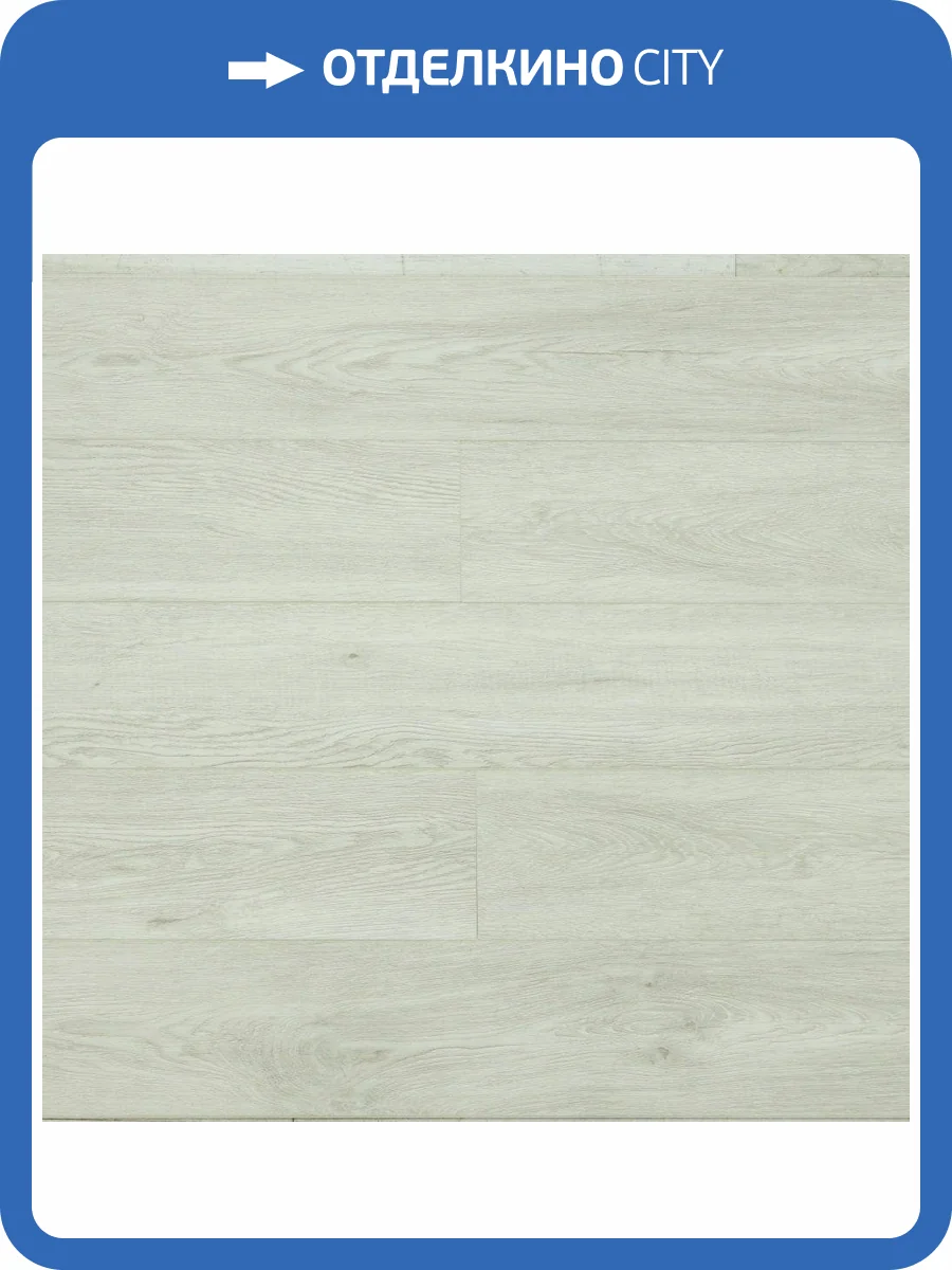 SPC Ламинат Betta Suite 4/42 4V SU1202 Дуб Монти 1220x151 фото 5