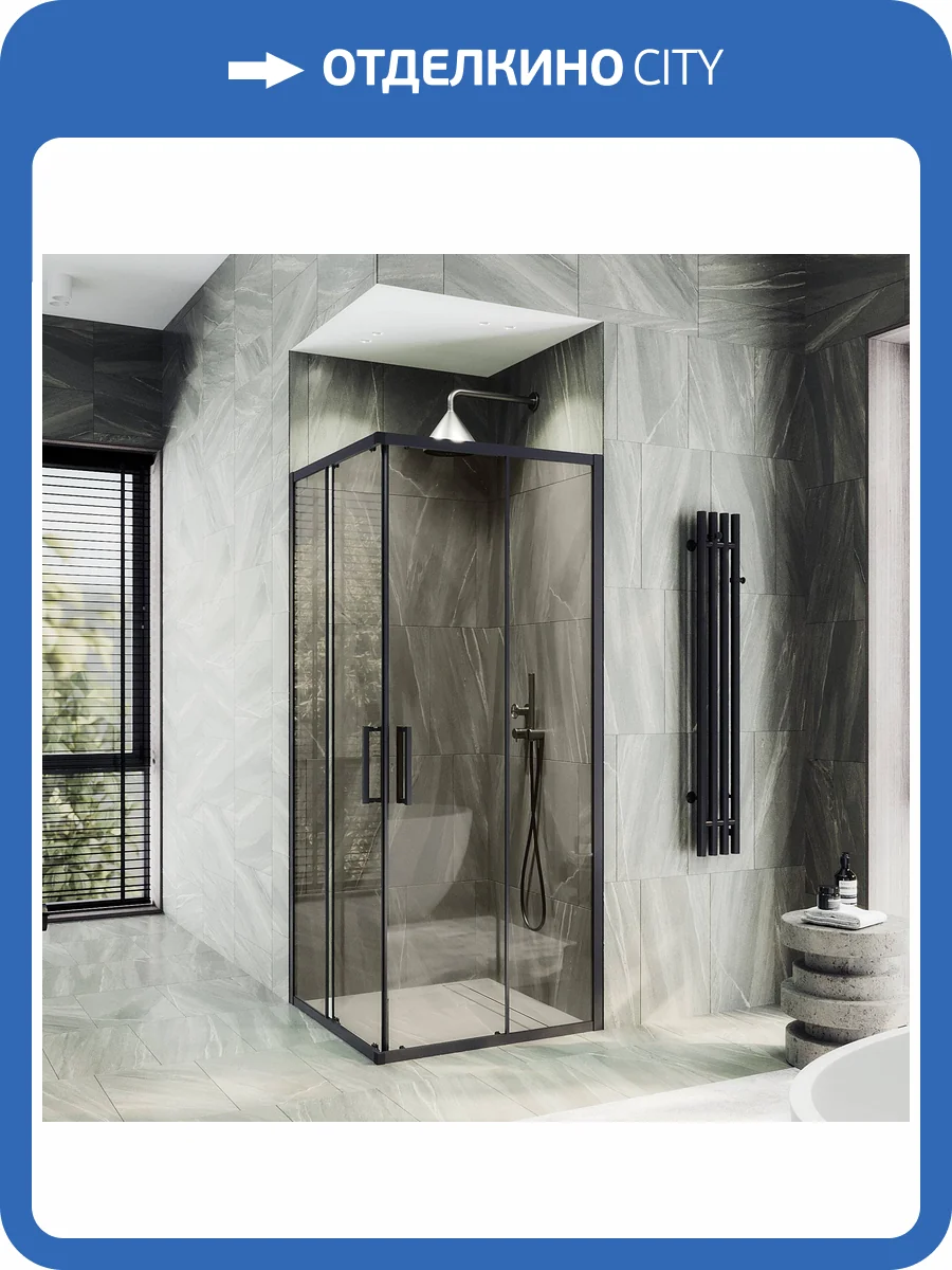 Душевой уголок MaybahGlass MGY-1323-6 стекло бесцветное, 900x900x1950 фото 8